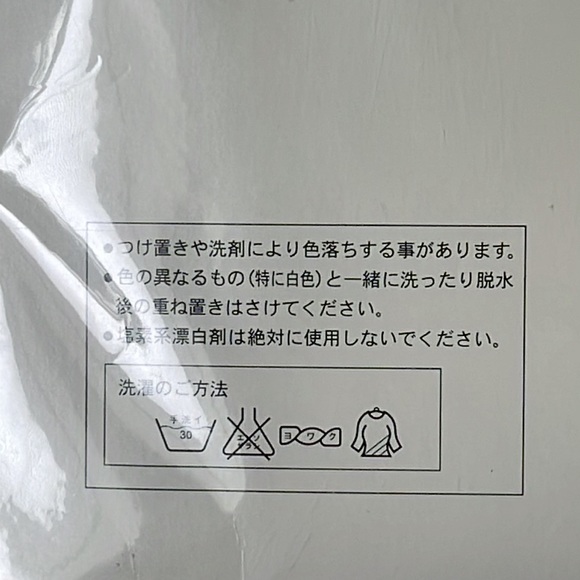 Untitled Dress Sheer Tights - Picture 4 of 6